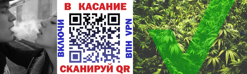 Где найти наркотики Невинномысск А ПВП Конопля Мефедрон ГАШИШ
