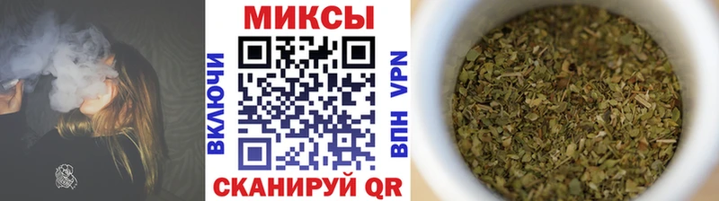 БУТИРАТ жидкий экстази  Невинномысск 