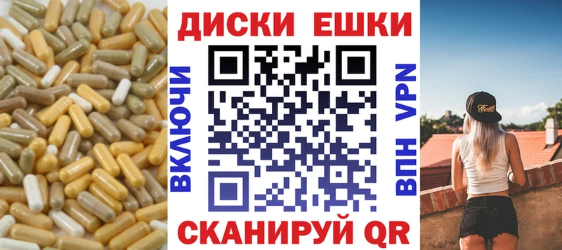 даркнет сайт  Невинномысск  ЭКСТАЗИ VHQ 