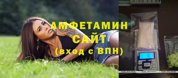 марихуана Алексин