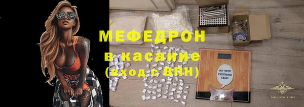 ГАЛЛЮЦИНОГЕННЫЕ ГРИБЫ Алексеевка