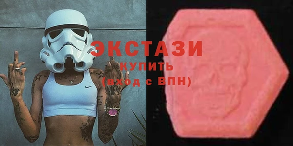 MESCALINE Алзамай