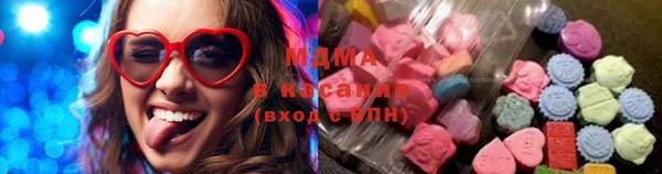 MESCALINE Алзамай