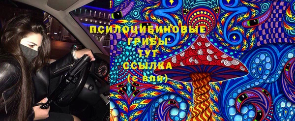 марихуана Алексин