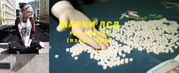 MESCALINE Алзамай