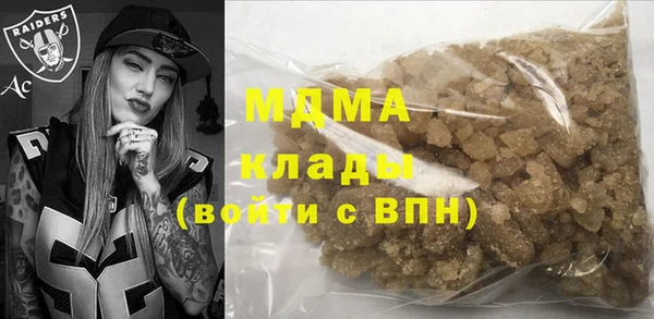 марихуана Алексин