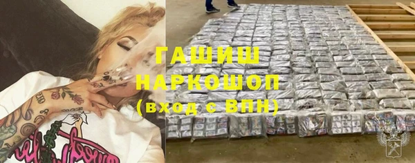 гидропоника Нязепетровск