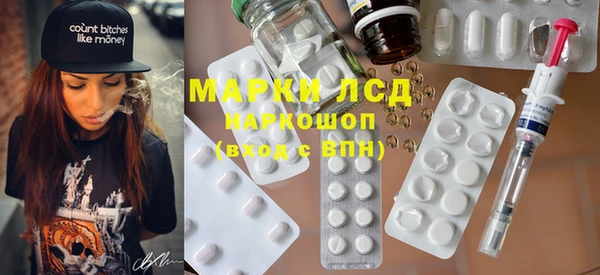 гидропоника Нязепетровск