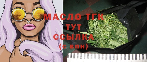 ГАЛЛЮЦИНОГЕННЫЕ ГРИБЫ Алексеевка
